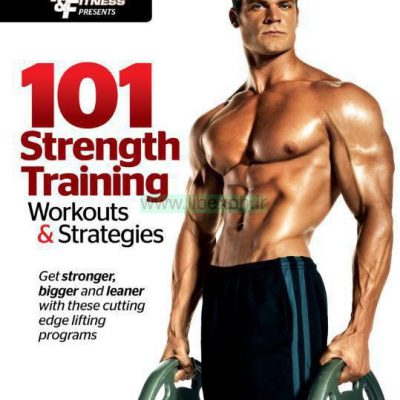 101 تمرینات قدرتی و استراتژی