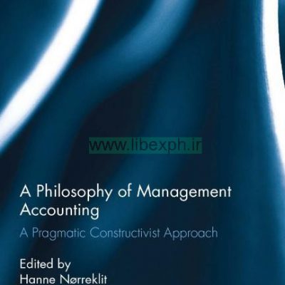یک فلسفه مدیریت حسابداری