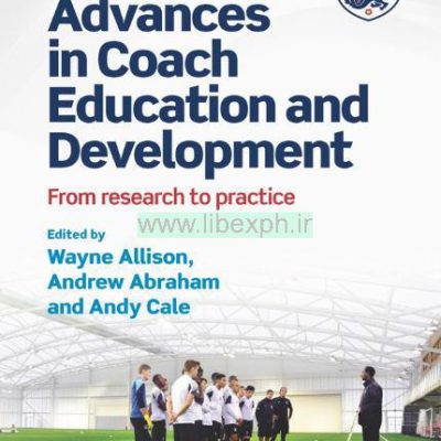 پیشرفت در آموزش و پرورش مربی: از تحقیق به تمرین