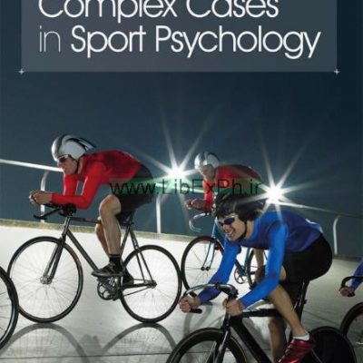 موارد پیچیده در روانشناسی ورزش