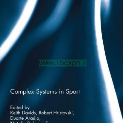 سیستم های پیچیده در ورزش