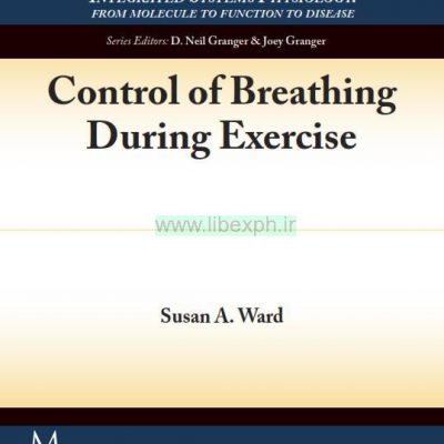 کنترل تنفس در حین تمرین