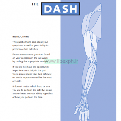 پرسشنامه DASH 