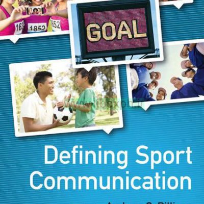 تعریف ارتباطات ورزشی