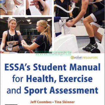 راهنمای دانشجویی ESSA برای ارزیابی سلامت، ورزش و فعالیت بدنی