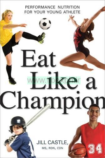 خوردن مانند یک قهرمان: تغذیه عملکرد برای ورزشکار جوان شما