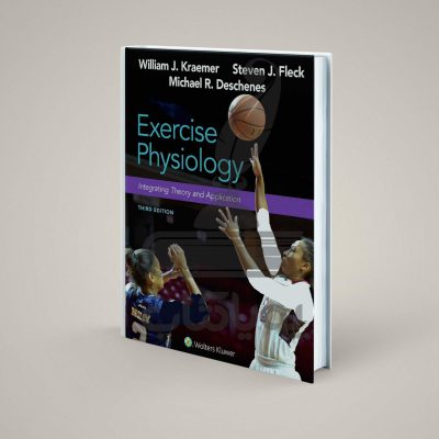 فیزیولوژی ورزشی: نظریه تا عمل