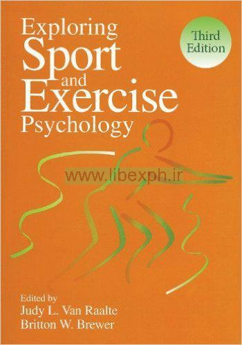 بررسی ورزش و روانشناسی فعالیت ورزشی