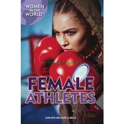 ورزشکاران زن