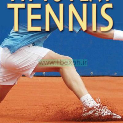 مناسب تنیس بازی: با کارایی بالا آموزش نکات