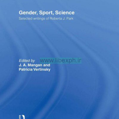 جنسیت، ورزش، علوم