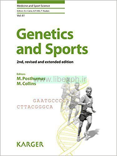ژنتیک و ورزش
