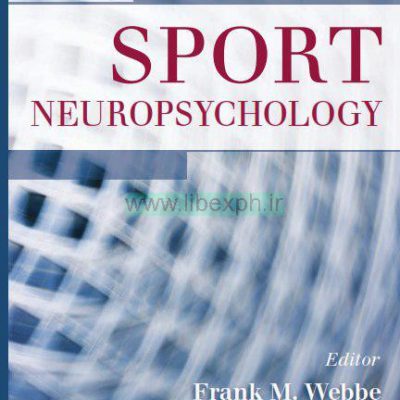کتاب نوروسایکولوژی ورزشی