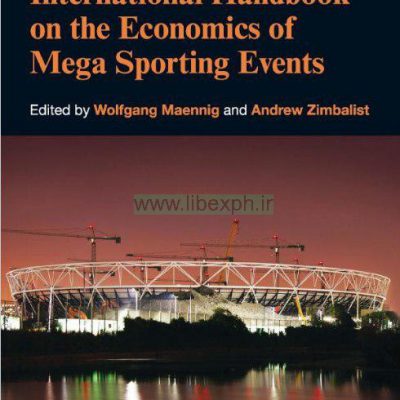 اقتصاد رویدادهای ورزشی مگا