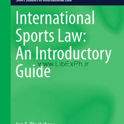 حقوق ورزش بین‌المللی: یک راهنمای مقدماتی