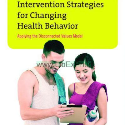 استراتژی های مداخله برای تغییر رفتار سلامتی