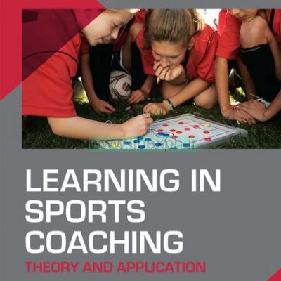 آموزش در مربیگری ورزش: نظریه و کاربرد