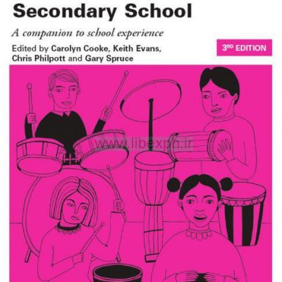 آموزش آموزش موسیقی در مدرسه راهنمایی: یک همدم به تجربه مدرسه