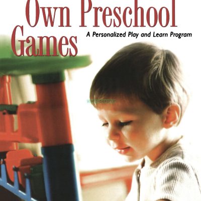خود را بسازید بازی مهد کودک: یک شخصی بازی و یادگیری برنامه