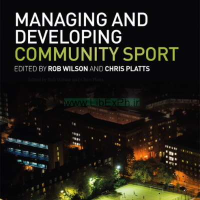 مدیریت و توسعه جامعه ورزشی