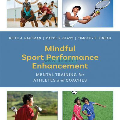 بهبود عملکرد ورزشی: آموزش روانی برای ورزشکاران و مربیان