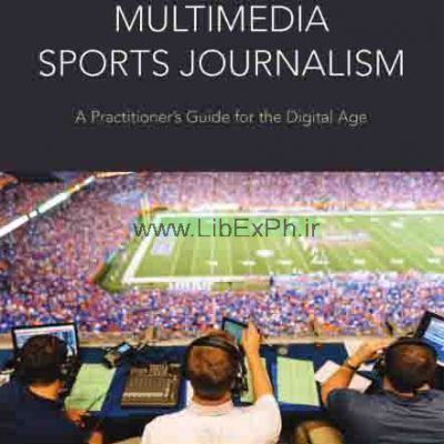 چند رسانه ای ورزش روزنامه نگاری