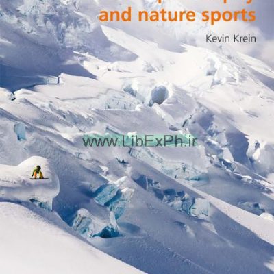 فلسفه و طبیعت ورزشی