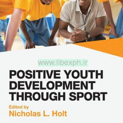 توسعه جوانان مثبت را از طریق ورزش