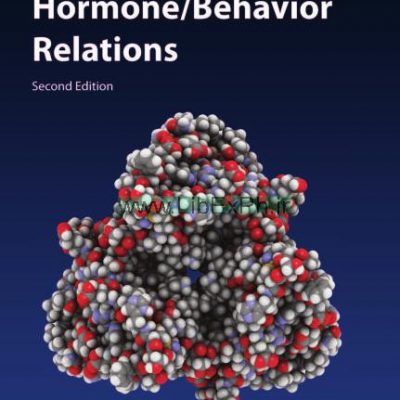 اصول هورمون / روابط رفتار