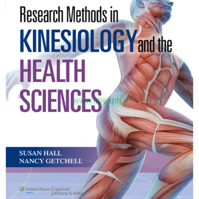 مواد و روش ها: پژوهش در حرکت شناسی و علوم بهداشت و درمان