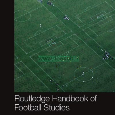 مطالعات فوتبال