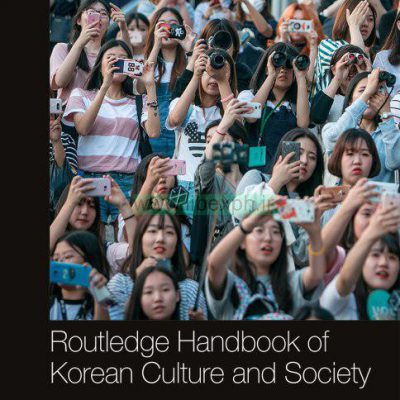 فرهنگ و جامعه کره ای