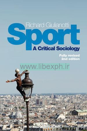 ورزشی: جامعه شناسی انتقادی