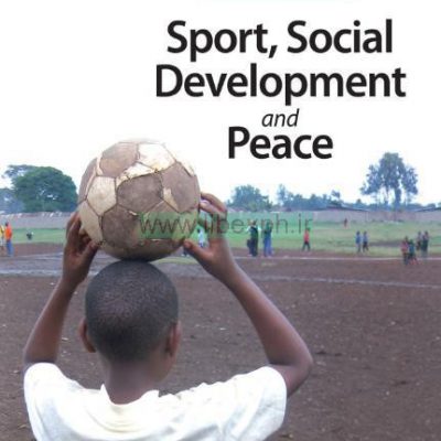 ورزشی، توسعه اجتماعی و صلح
