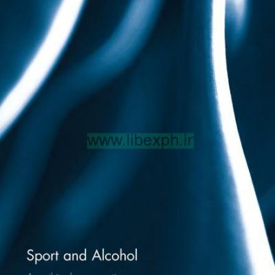 ورزش و الکل: چشم انداز اخلاقی