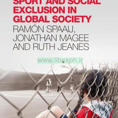 ورزش و محرومیت اجتماعی در جامعه جهانی