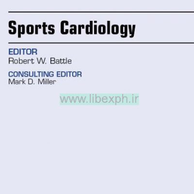 ورزش قلب و عروق، یک موضوع از درمانگاه در پزشکی ورزشی