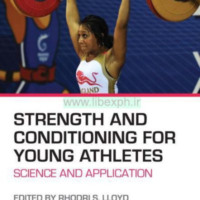 قدرت و هماهنگی برای ورزشکاران جوان