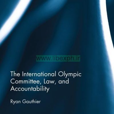 حقوق بین الملل کمیته المپیک و پاسخگویی