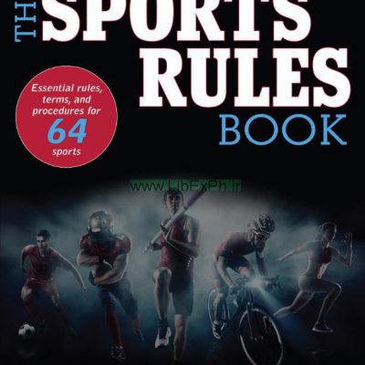 کتاب قوانین ورزشی