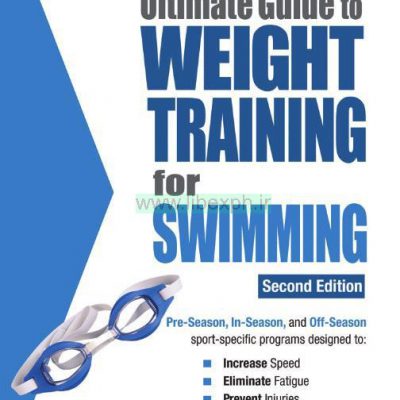 راهنمای نهایی به آموزش وزن برای شنا