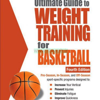 راهنمای نهایی برای آموزش وزن برای بسکتبال