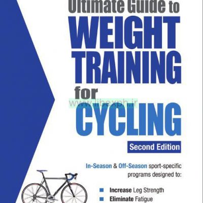 راهنمای نهایی به آموزش وزن برای دوچرخه سواری