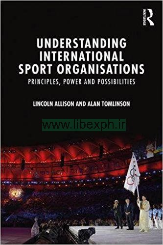 درک سازمان های بین المللی ورزشی