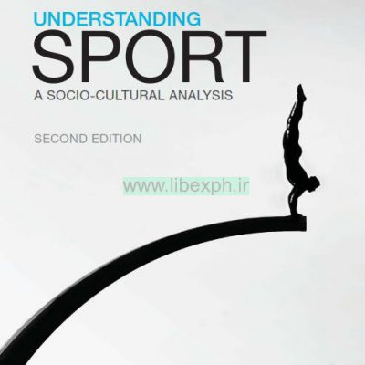 درک ورزشی: تجزیه و تحلیل اجتماعی و فرهنگی