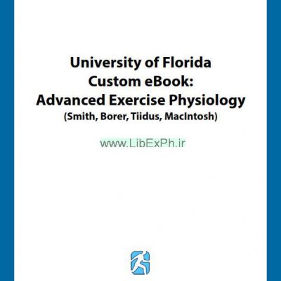 فیزیولوژی ورزشی پیشرفته دانشگاه فلوریدا