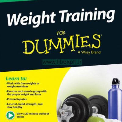 آموزش وزن برای Dummies